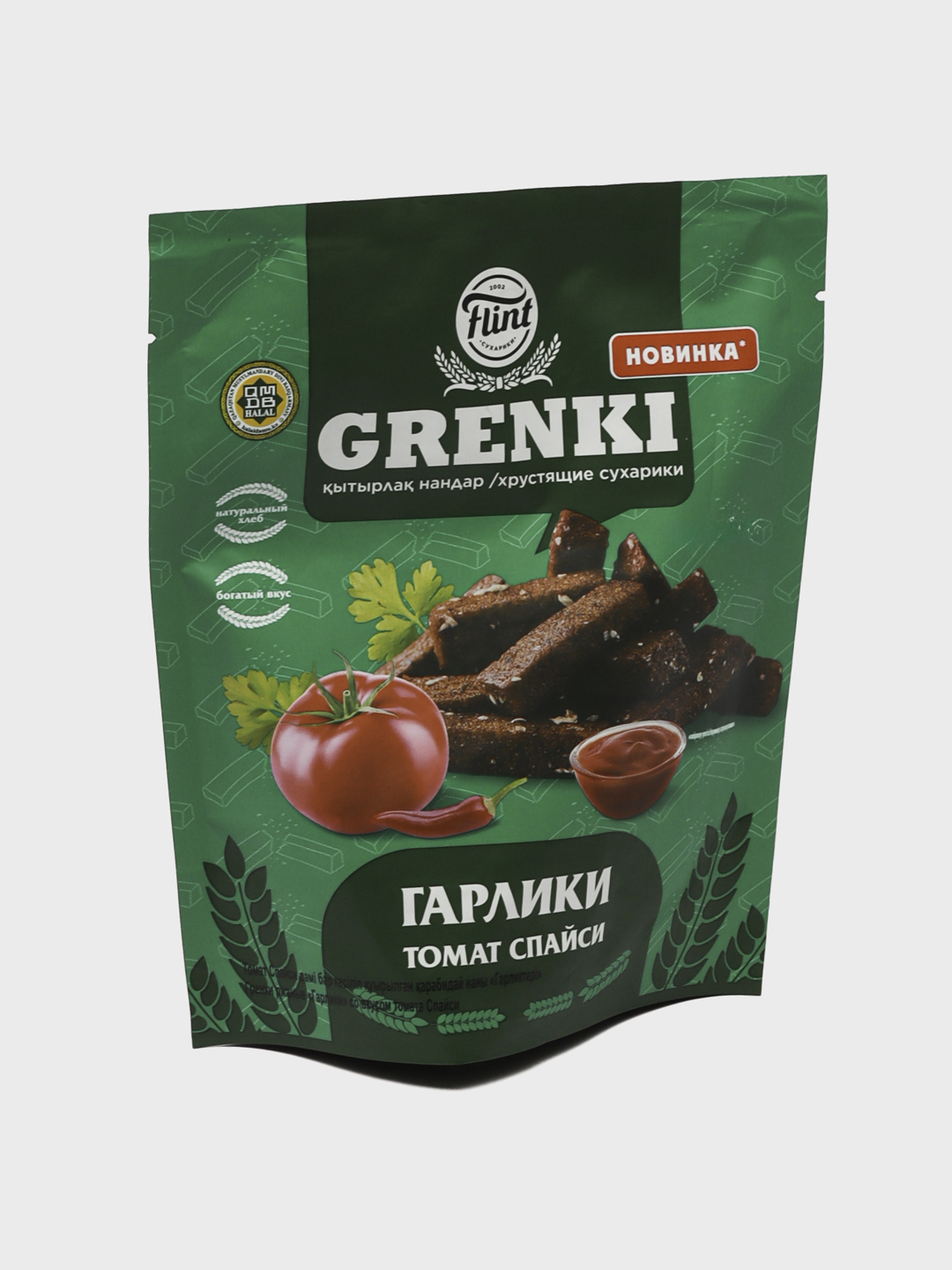 Grenkalar Flint, "Tomat Spaysi" ta’mli garlik, 90 g