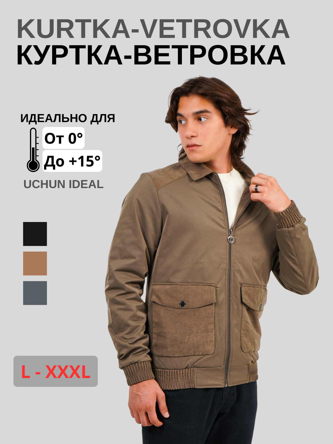 Tukli mushuk pissing video Cunnilingus, oltin dush, ayol hukmronligi