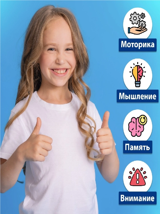 Настольная игра на везение "Ловушка для лягушки", мини - версия, 2 - 4 игрока, 4+