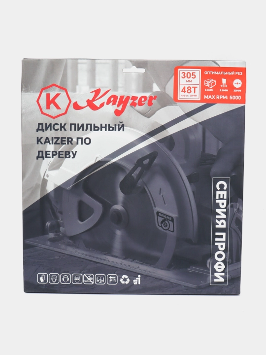 Yog'och arra pichog'i 305 x 30 x 48T Kayzer - 