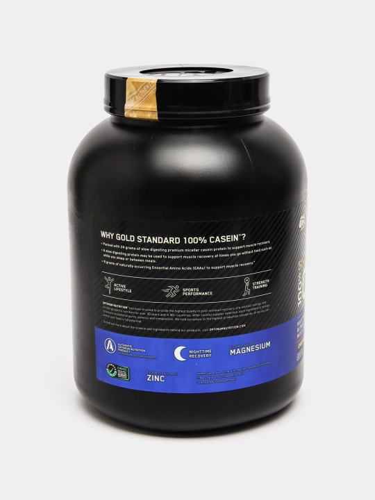 Zardobli protein, Casein Gold Standard, kazein ON, 53 ta porsiya