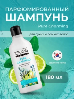 Бежевый