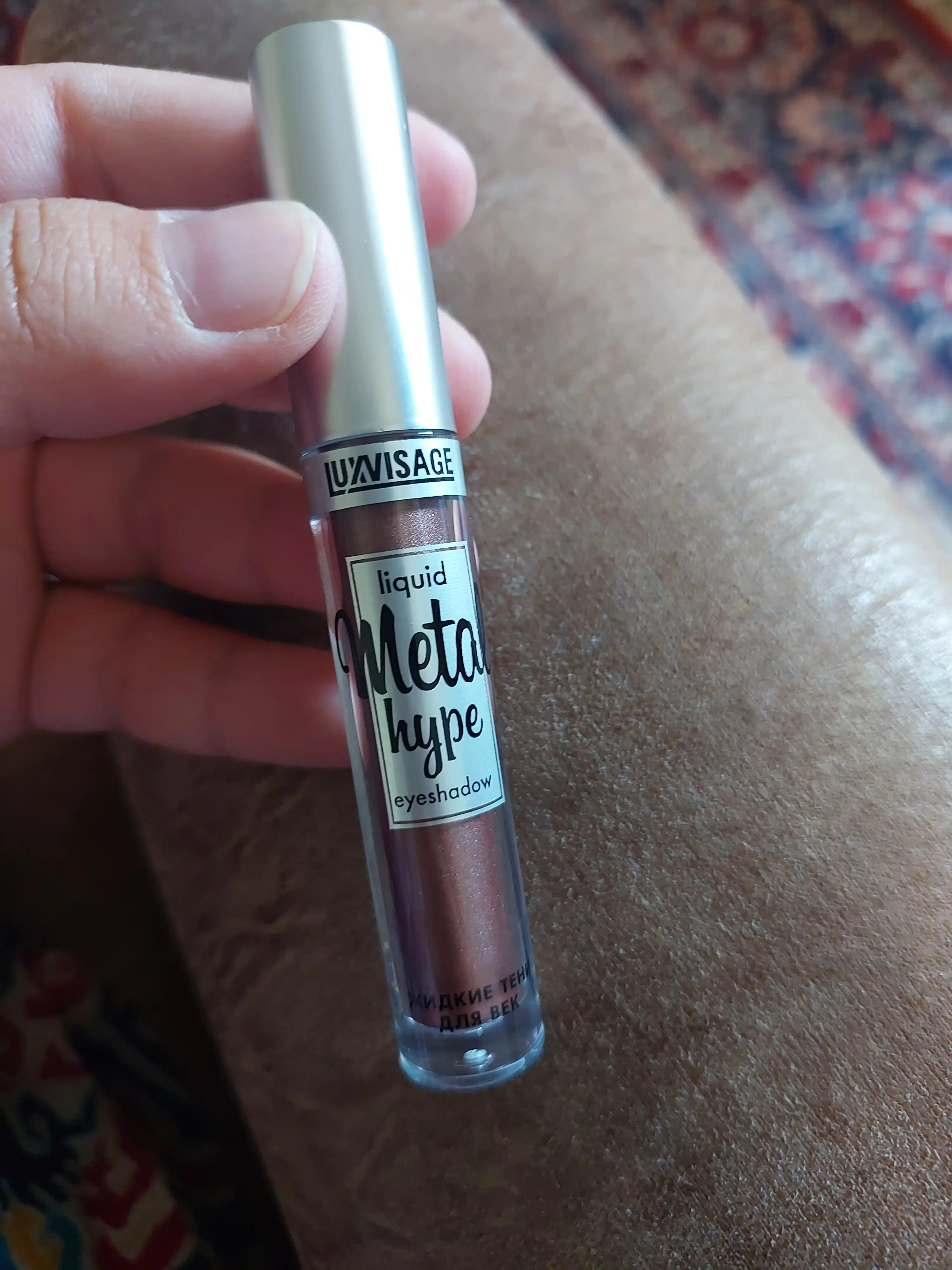 Qovoqlar uchun suyuq ten Metal Hype Luxvisage, 3.5 g