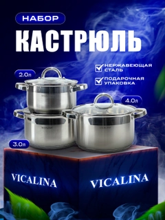 Серый металлик