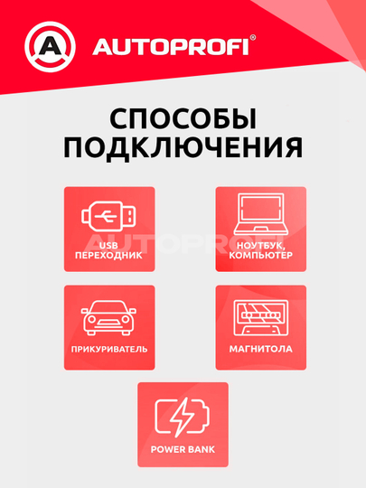 Bolalar xonasi va avtomobil uchun LED mini yulduzli osmon projektori, USB