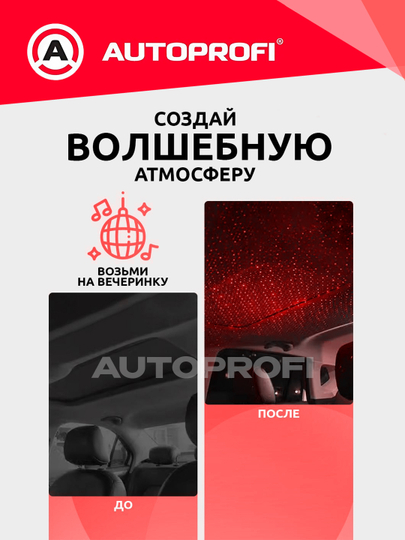 Bolalar xonasi va avtomobil uchun LED mini yulduzli osmon projektori, USB