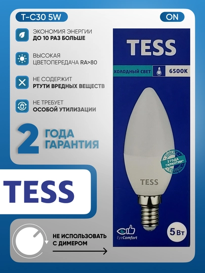 LED, лампа, для люстры, TESS 5/7Вт ПАТРОН E14, A+ экономия