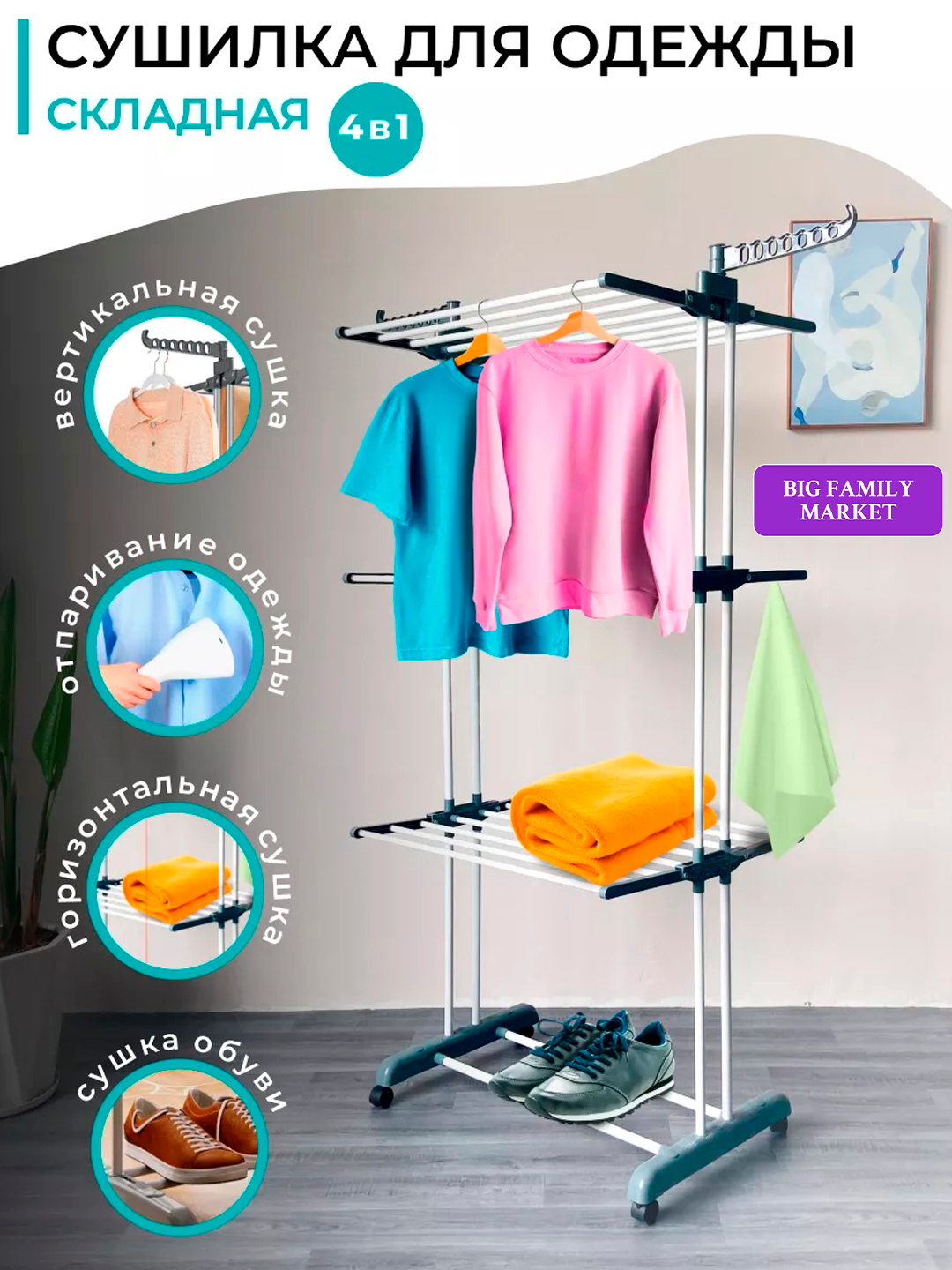 Sasha Rose porno surat