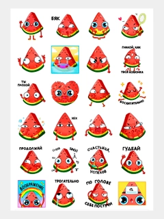 Лимонный