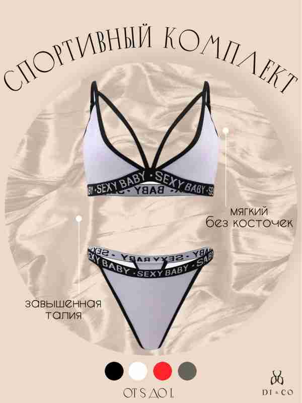 Sonic-dan Rugening porno tasvirlari