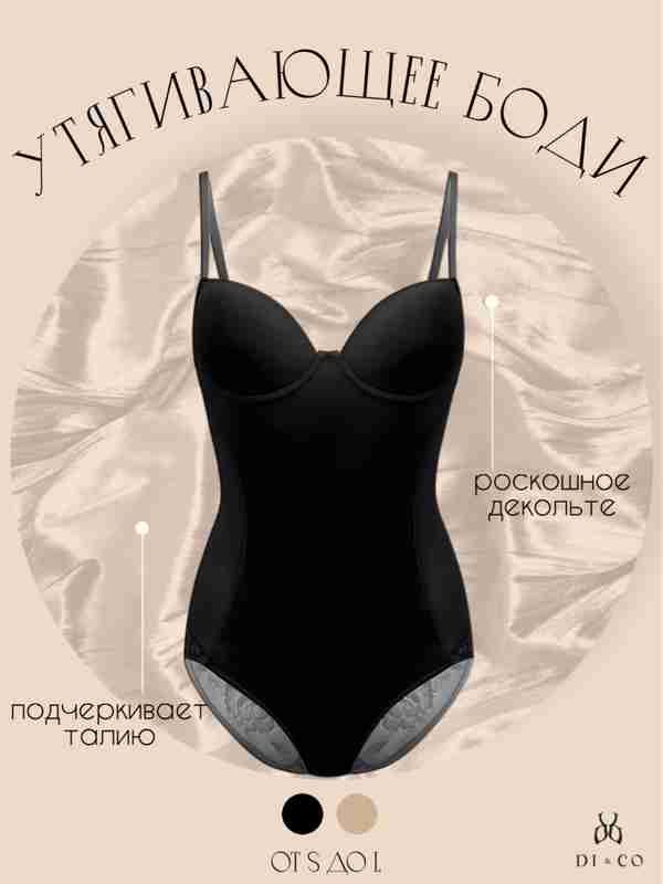 Eng zor porno tomosha qiling