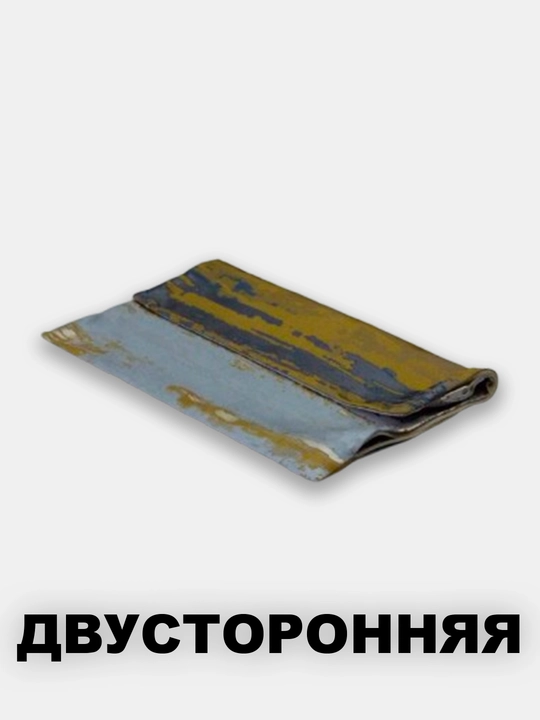 Dekorotiv yostiqlar uchun jildlar