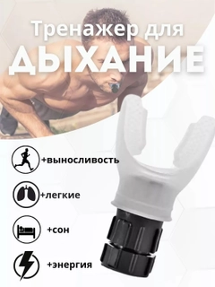 Белый