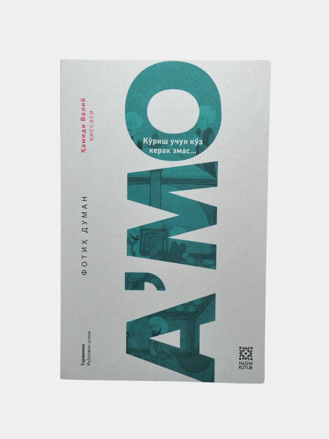 porno sanoatidagi eng katta jinsiy olatni