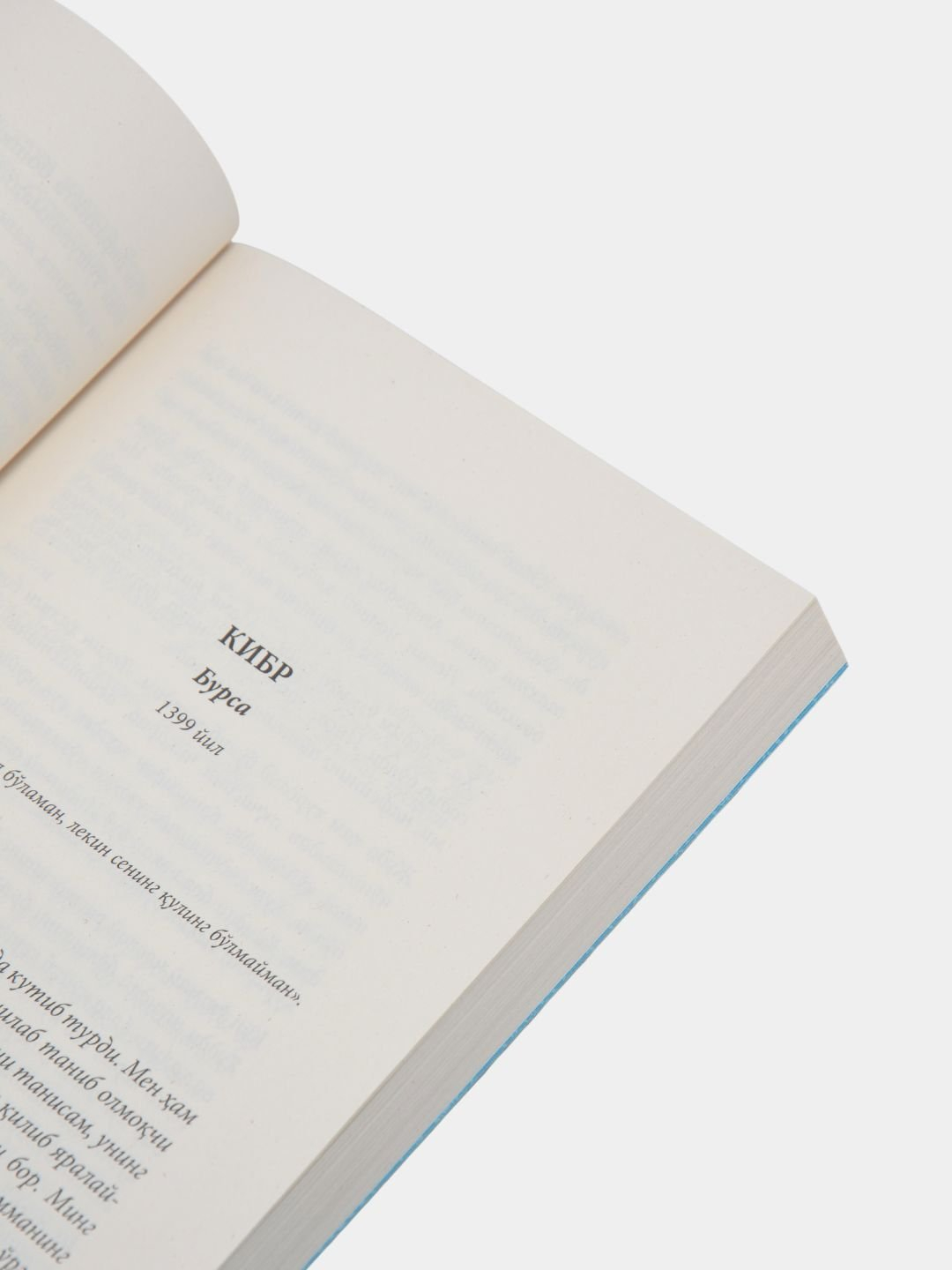 Жыныстық қатынас үшін жетілген, сымбатты әйелдермен массаж жасаңыз Оксана д Харкорт порно ресейлік институты