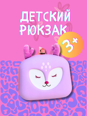 Konfetrang