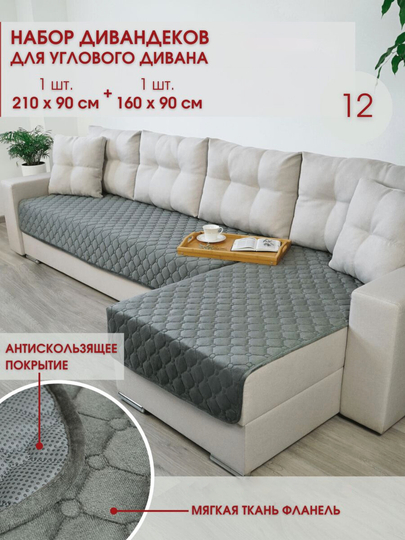 Yaponiyalik teleboshlovchi jonli efirda sikildi