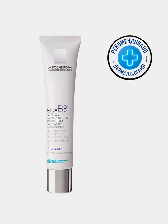 Kremni parvarish qilish, la ROCHE-POSAY LAB 3, SPF 30, 40 ml, pigmentatsiyasiga qarshi - 