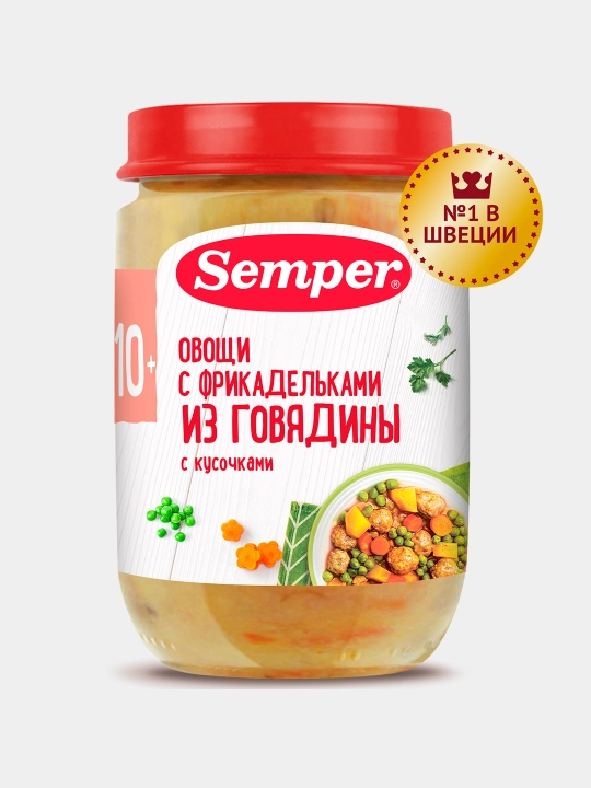 Пюре Semper "Овощи с фрикадельками из говядины" для детей от 10 месяцев, 190 г - 