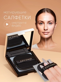 Черный