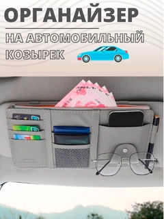 Тёмно-серый