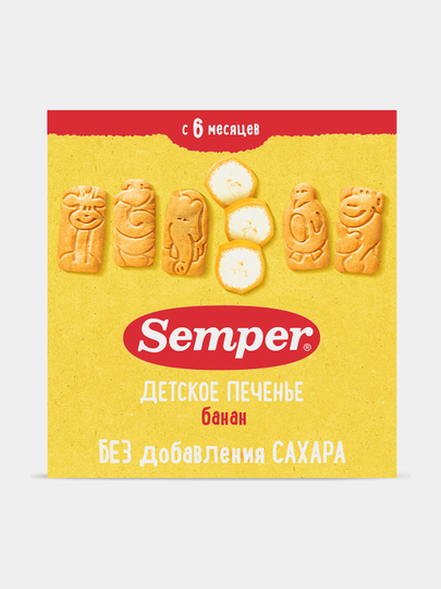 Pechenye Semper, banan, shakarsiz, palma yog'isiz, 6 oy, 125 gr