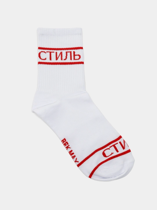 Носки длинные, спортивные, мужские и женские, "BEK MAX", носки с принтом