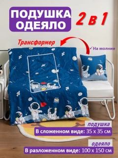 Синий