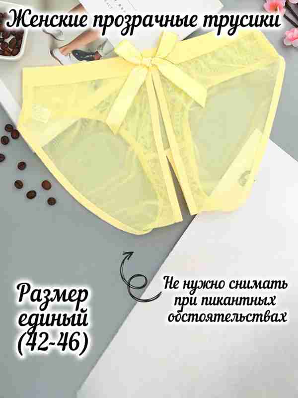 Rus erkaklari xotinlarining ogziga siyadilar (porno)