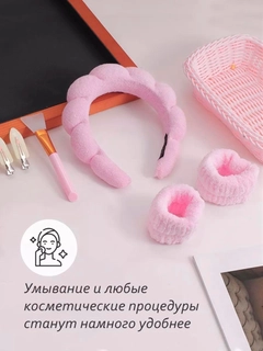 Розовый