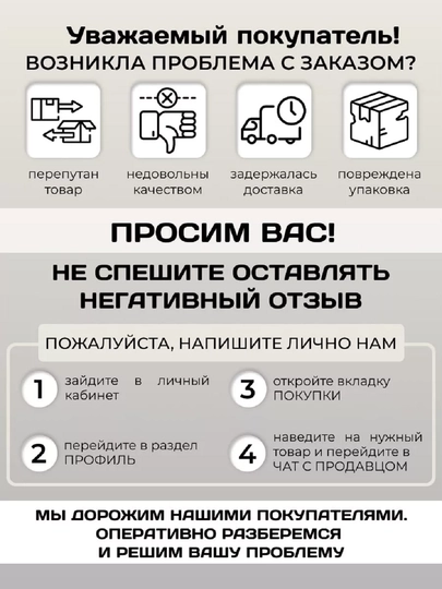 Аудиоадаптер BT860 AUX Bluetooth