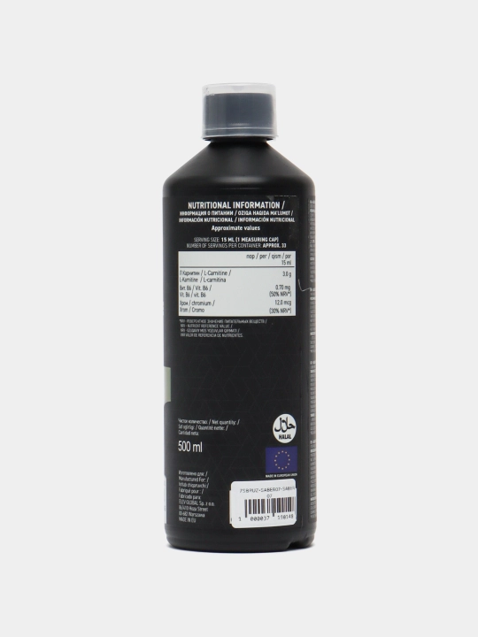 7SABER LIQUID CARNITINE 3000 мг, 500 мл-33 порции, кислая вишня, 100% халяльный продукт