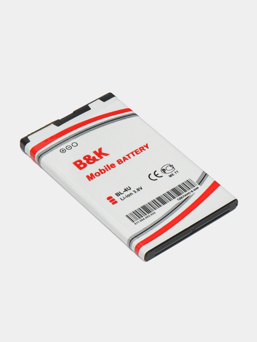 Батарея BL-4U B&K Mobile Battery - для Nokia 5250, 5530, 5730, 6600, 6710, 6720, 8800