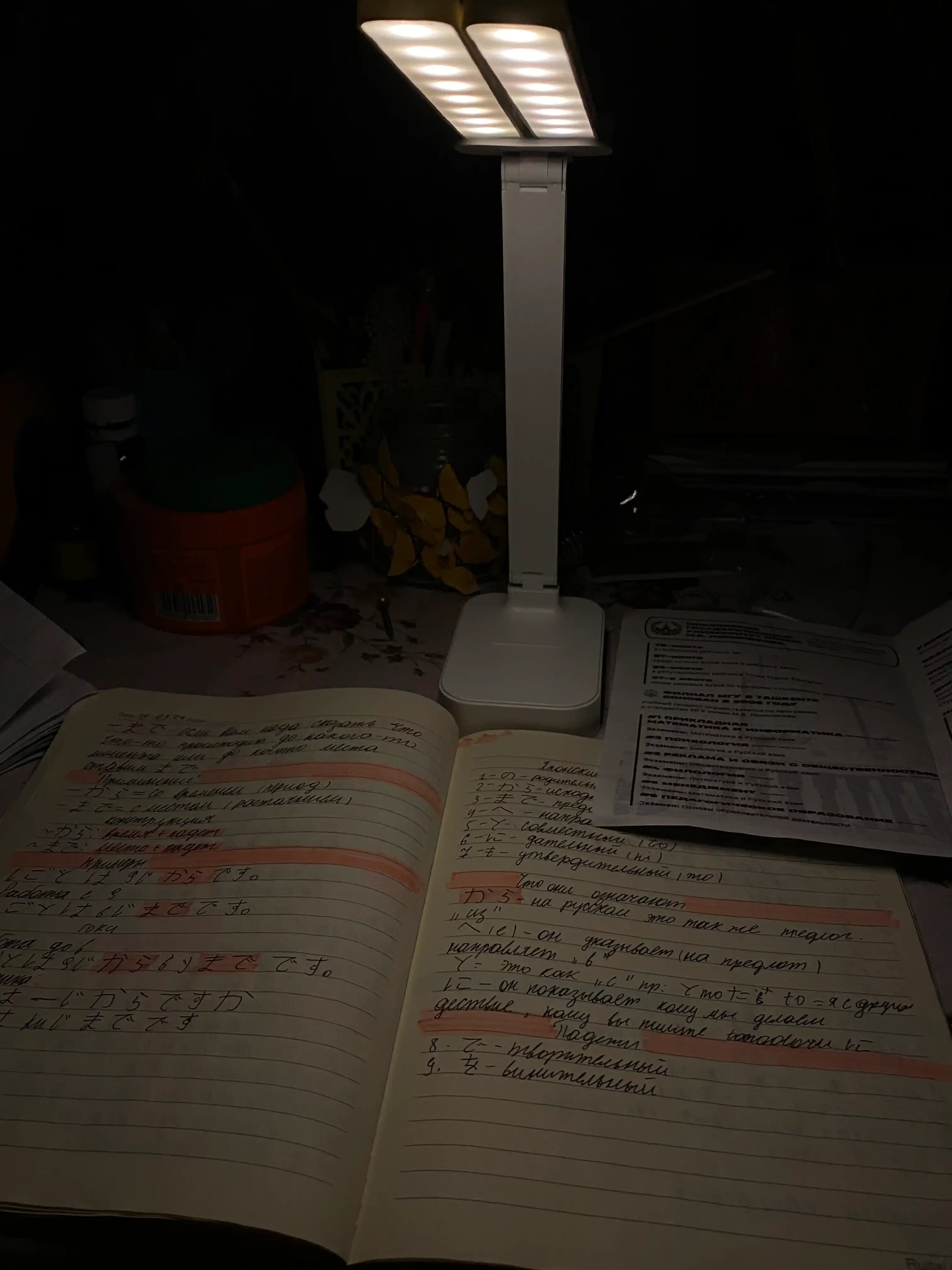 LED stol chirog'i telefon ushlagichli, ikki tomonlama harakatlanuvchi chiroq, yig'iladigan