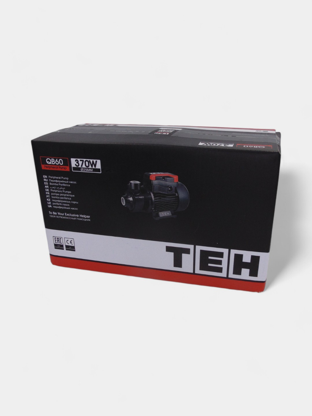 Vaginal kamera onlayn