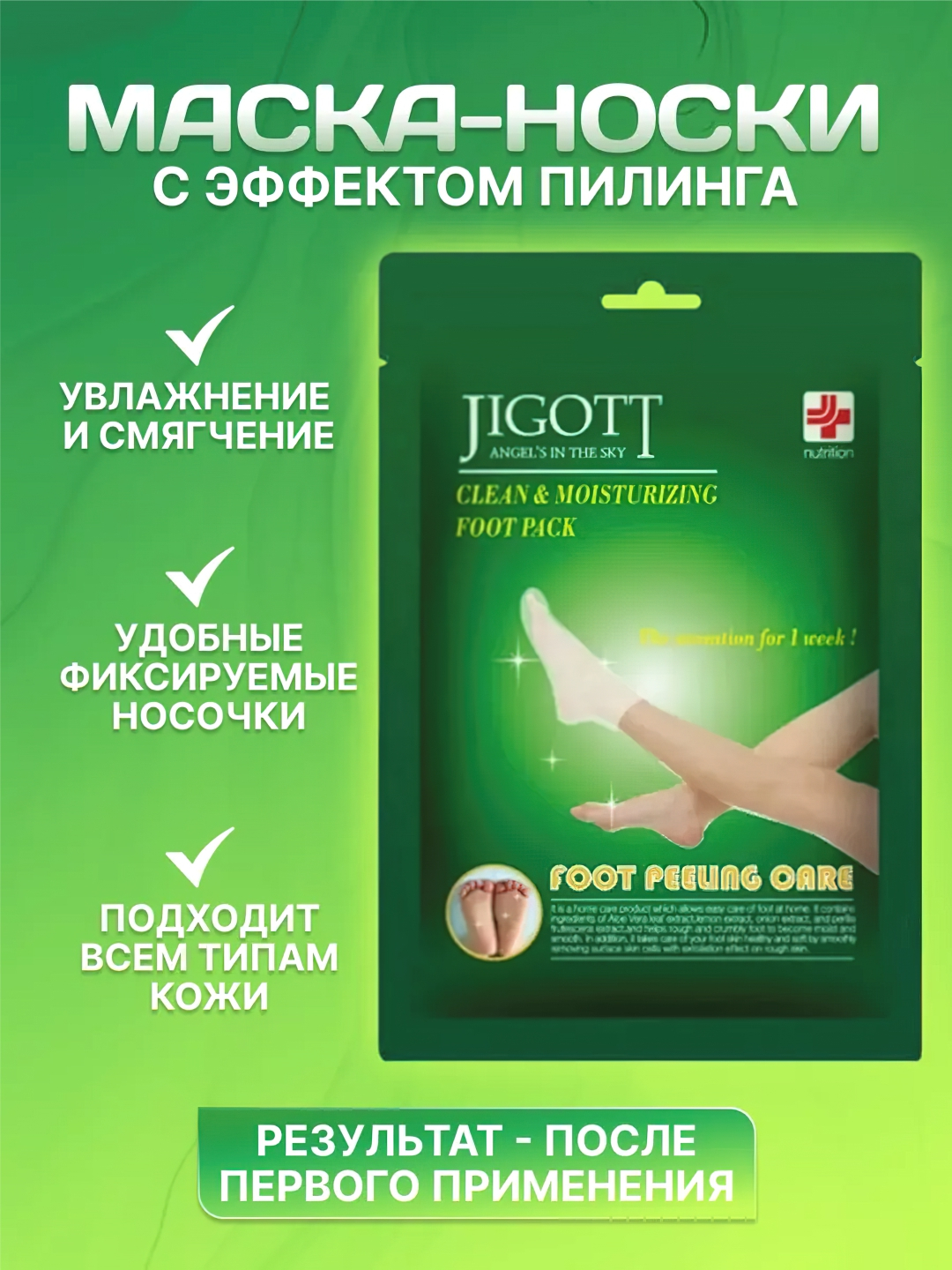 Buvisi va nabirasi va bobosi bilan jinsiy aloqa