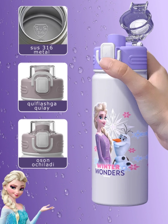 Детский термос DISNEY / PIXAR /Zi store