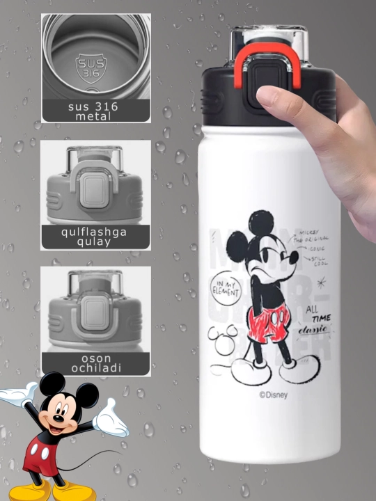 Детский термос DISNEY / PIXAR /Zi store