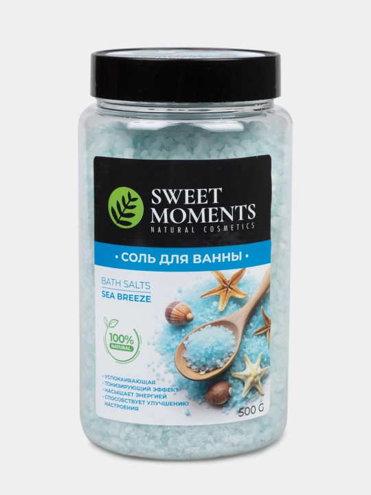 Соль для ванны Sweet Moments, 500 г, натуральная, расслабляющая, увлажняющая