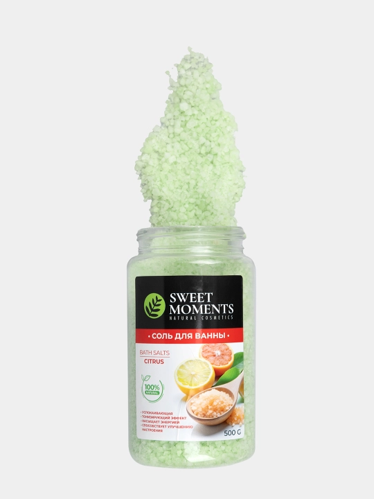 Соль для ванны Sweet Moments, 500 г, натуральная, расслабляющая, увлажняющая