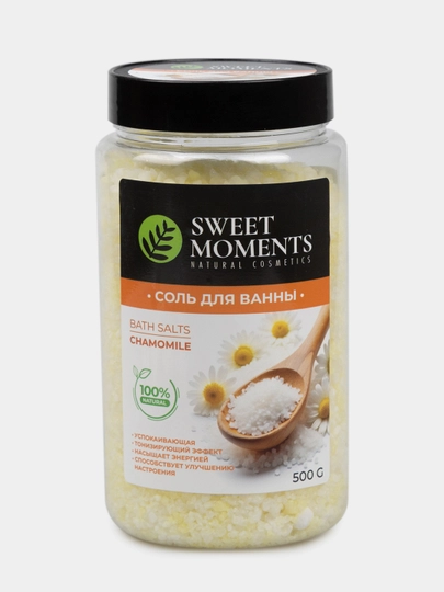 Соль для ванны Sweet Moments, 500 г, натуральная, расслабляющая, увлажняющая