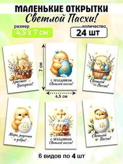 Бежевый
