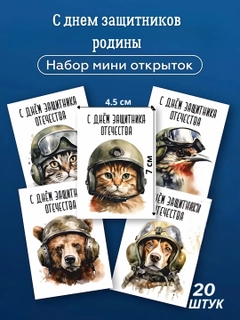 Зеленый