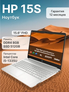 Морской