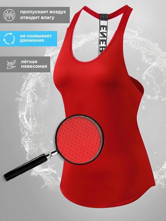 Ayollar uchun Energy sport maykasi, orqasi ochiq, nafas oladigan