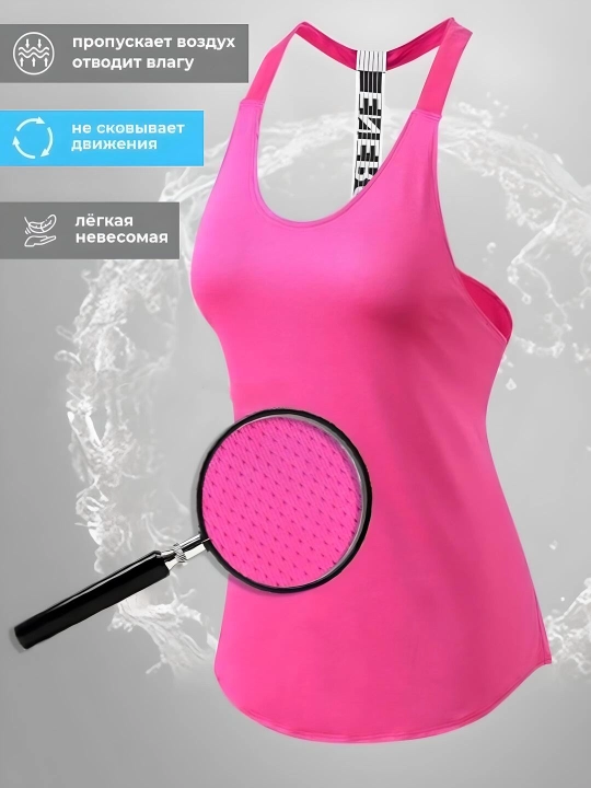 Ayollar uchun Energy sport maykasi, orqasi ochiq, nafas oladigan