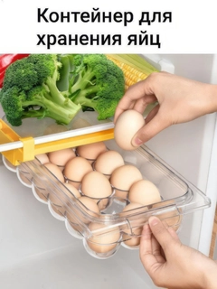 Желтый