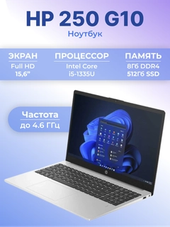 Серебряный