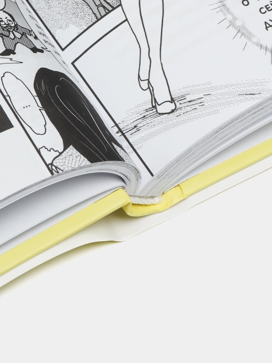 Biznes-manga: Silniy lider Yukari. Kak rukovoditelyu vivesti kompaniyu na noviy uroven