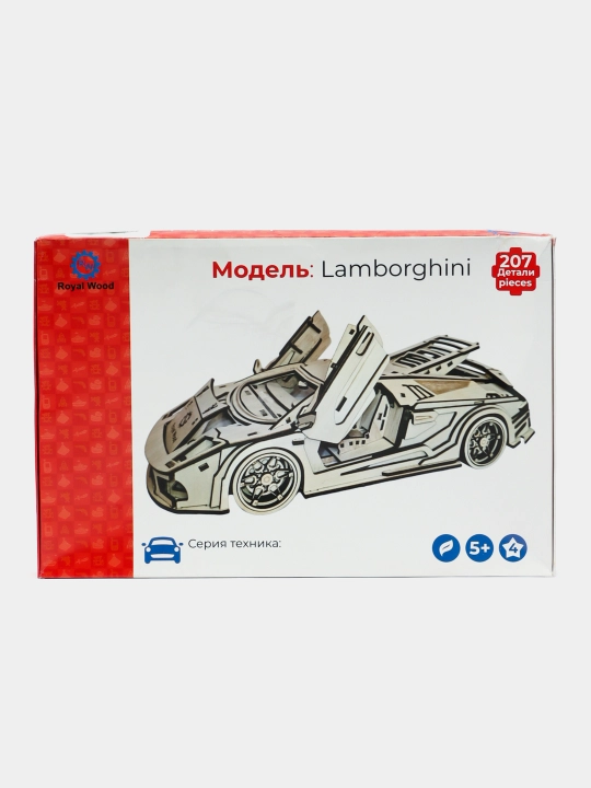 Konstruktor Lamborghini. Royal Wood
